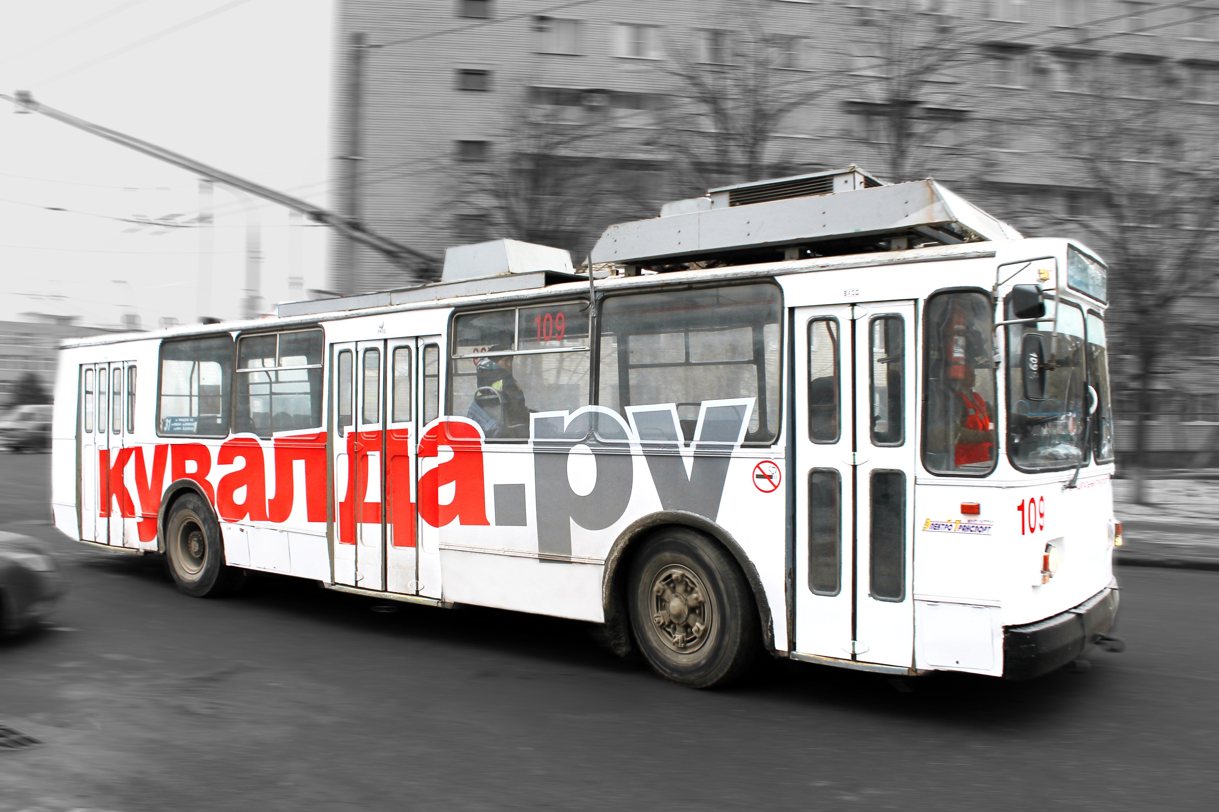 реклама на транспорте